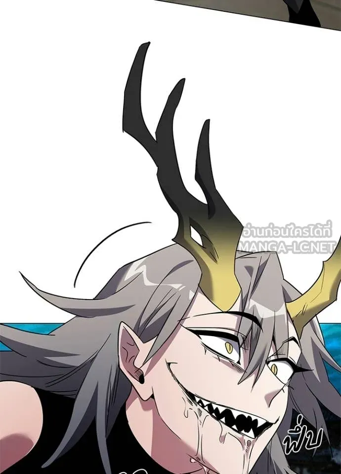 Night of the Ogre ตอนที่ 101 page 28