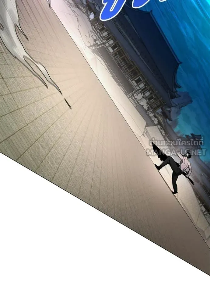 Night of the Ogre ตอนที่ 101 page 31