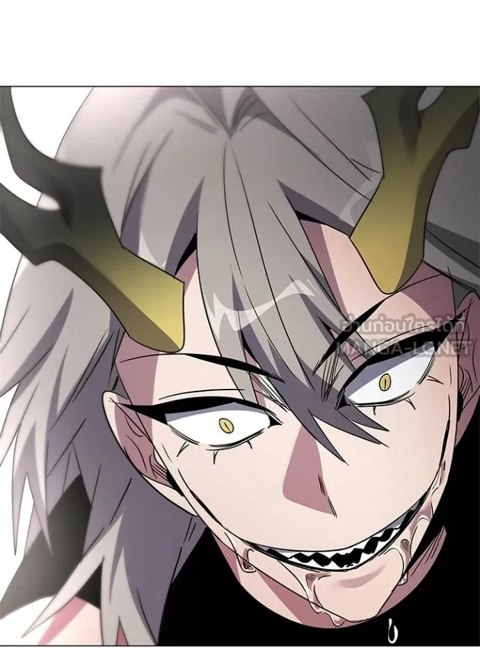 Night of the Ogre ตอนที่ 101 page 37