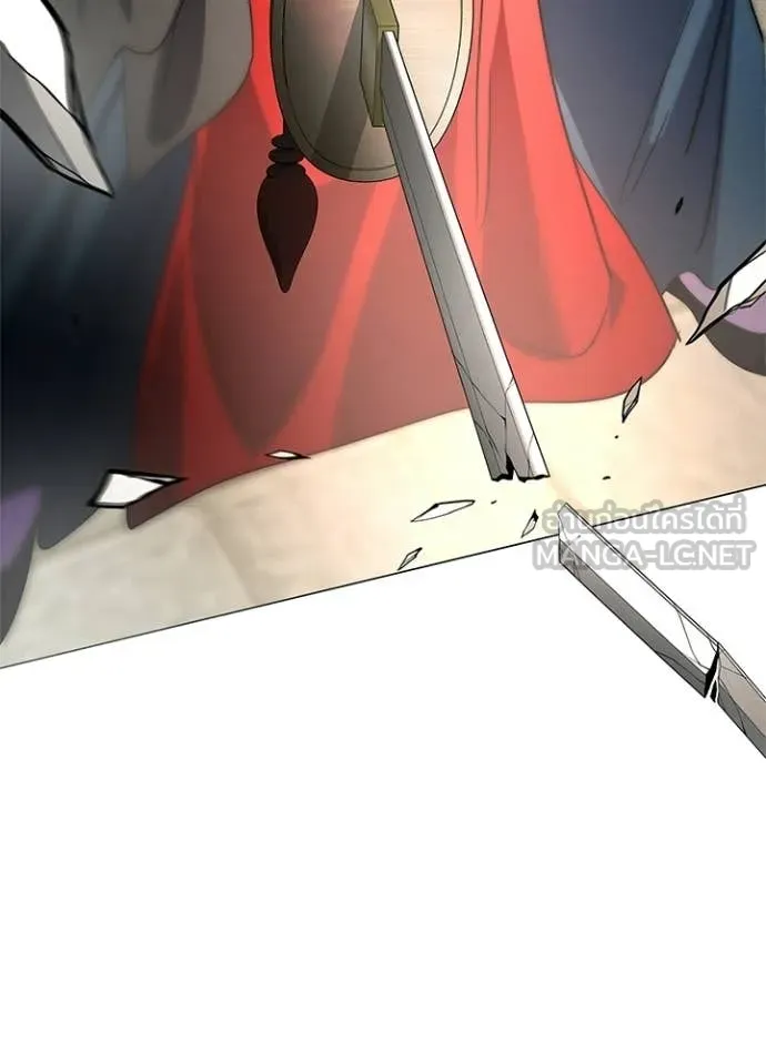 Night of the Ogre ตอนที่ 101 page 39