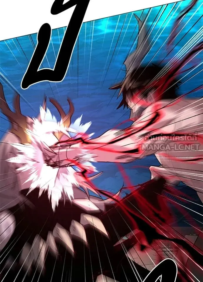 Night of the Ogre ตอนที่ 101 page 48