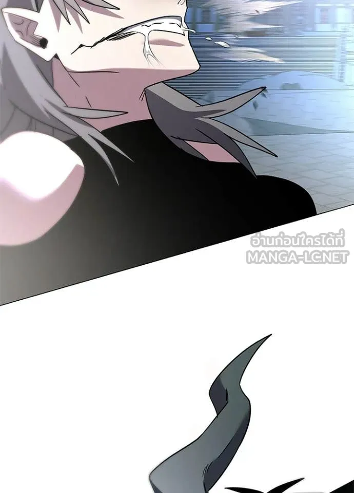 Night of the Ogre ตอนที่ 101 page 54