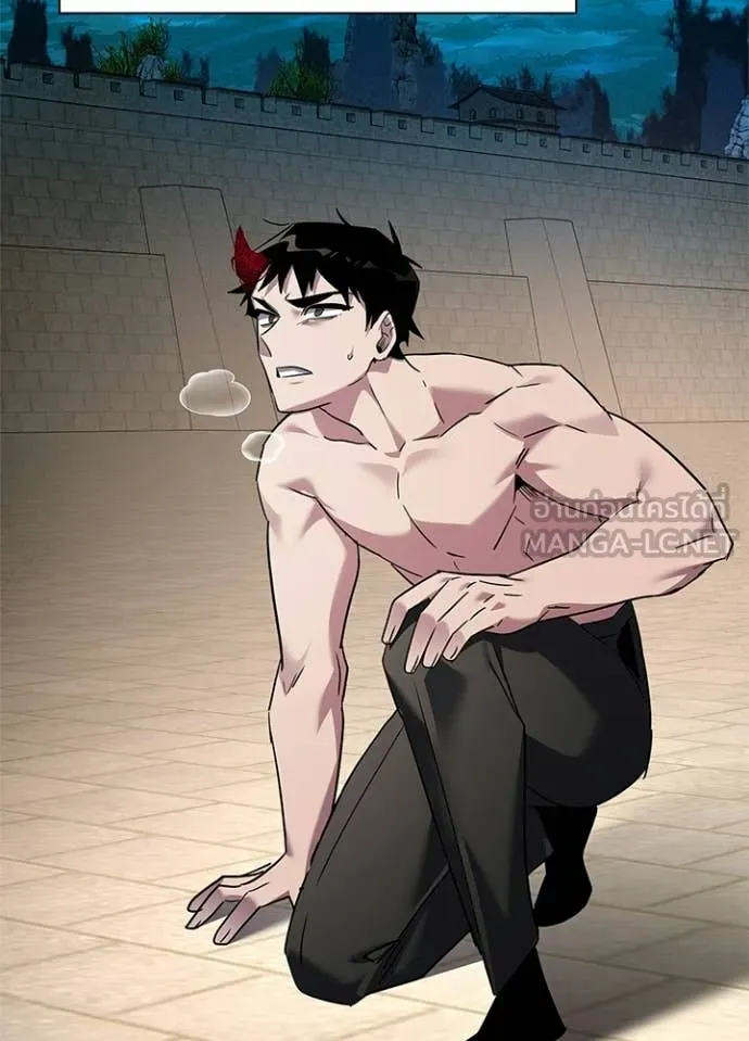 Night of the Ogre ตอนที่ 101 page 67