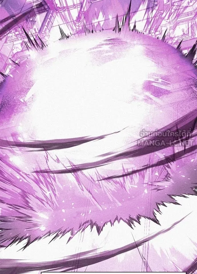 Night of the Ogre ตอนที่ 101 page 73