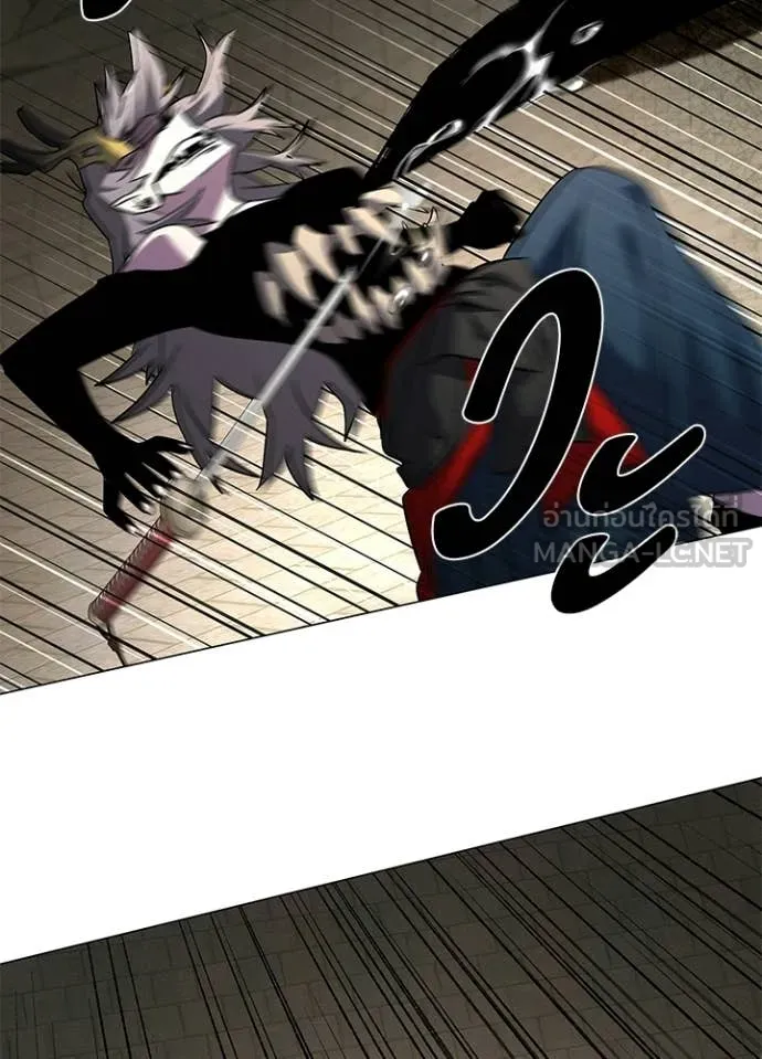 Night of the Ogre ตอนที่ 101 page 112