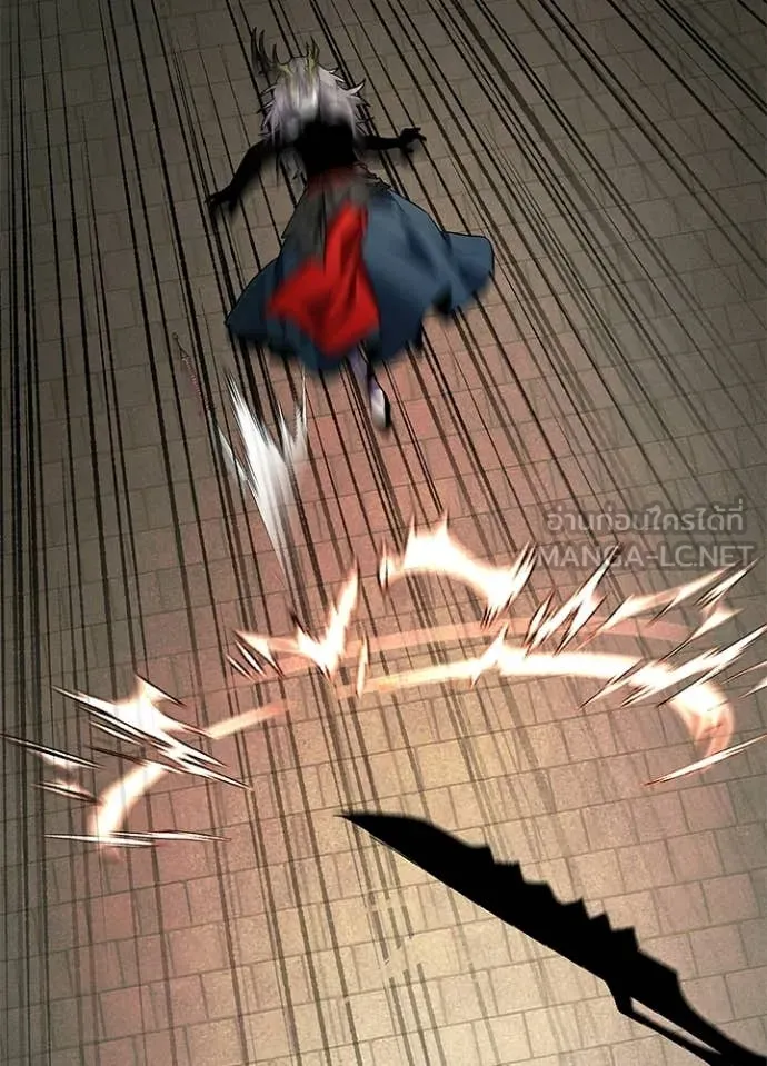 Night of the Ogre ตอนที่ 101 page 113