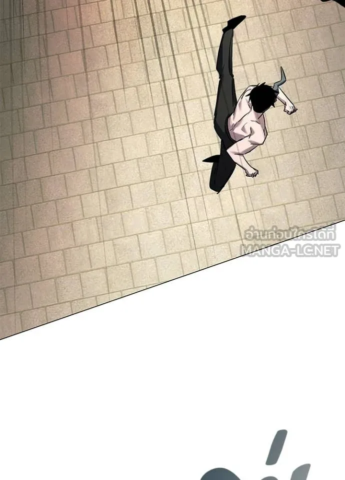 Night of the Ogre ตอนที่ 101 page 114