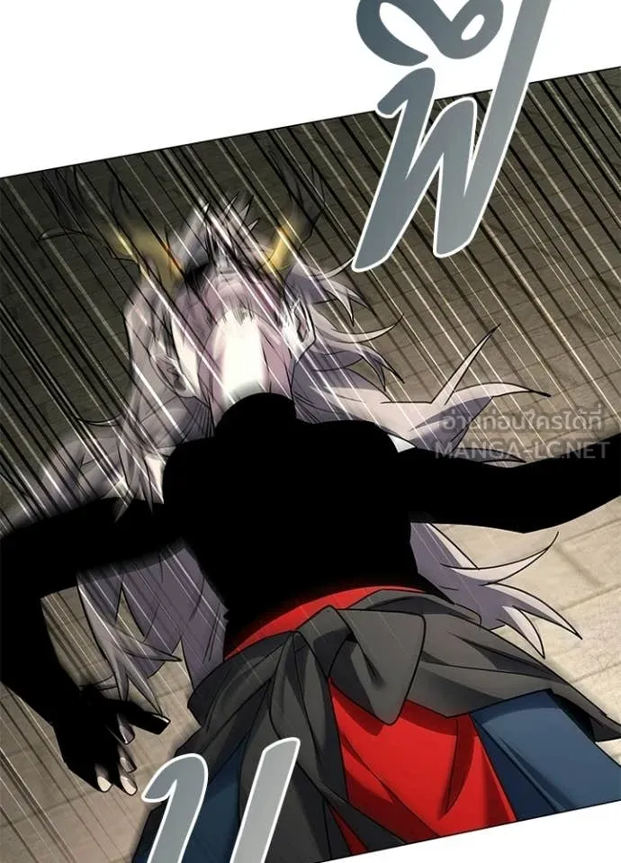 Night of the Ogre ตอนที่ 101 page 115