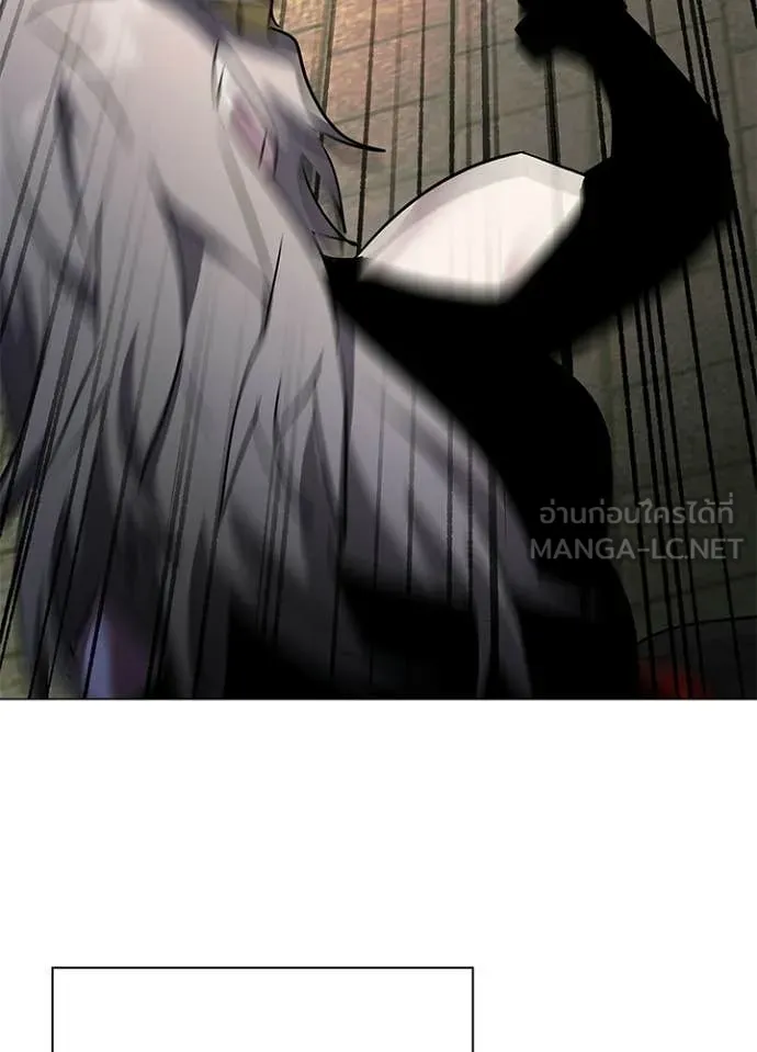 Night of the Ogre ตอนที่ 101 page 128