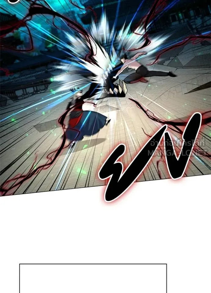 Night of the Ogre ตอนที่ 101 page 138