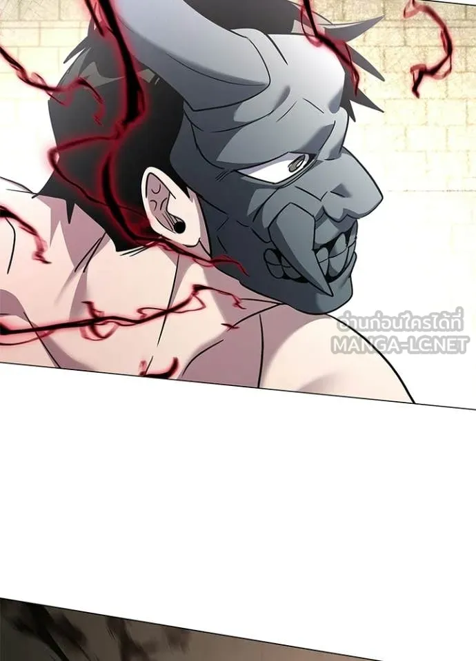 Night of the Ogre ตอนที่ 102 page 3