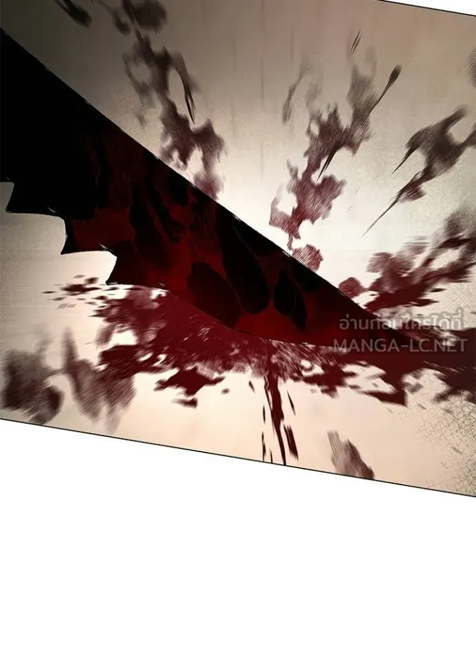 Night of the Ogre ตอนที่ 102 page 4