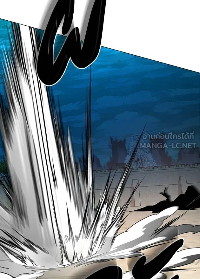 Night of the Ogre ตอนที่ 102 page 19