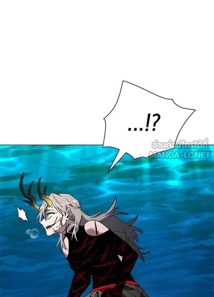 Night of the Ogre ตอนที่ 102 page 23