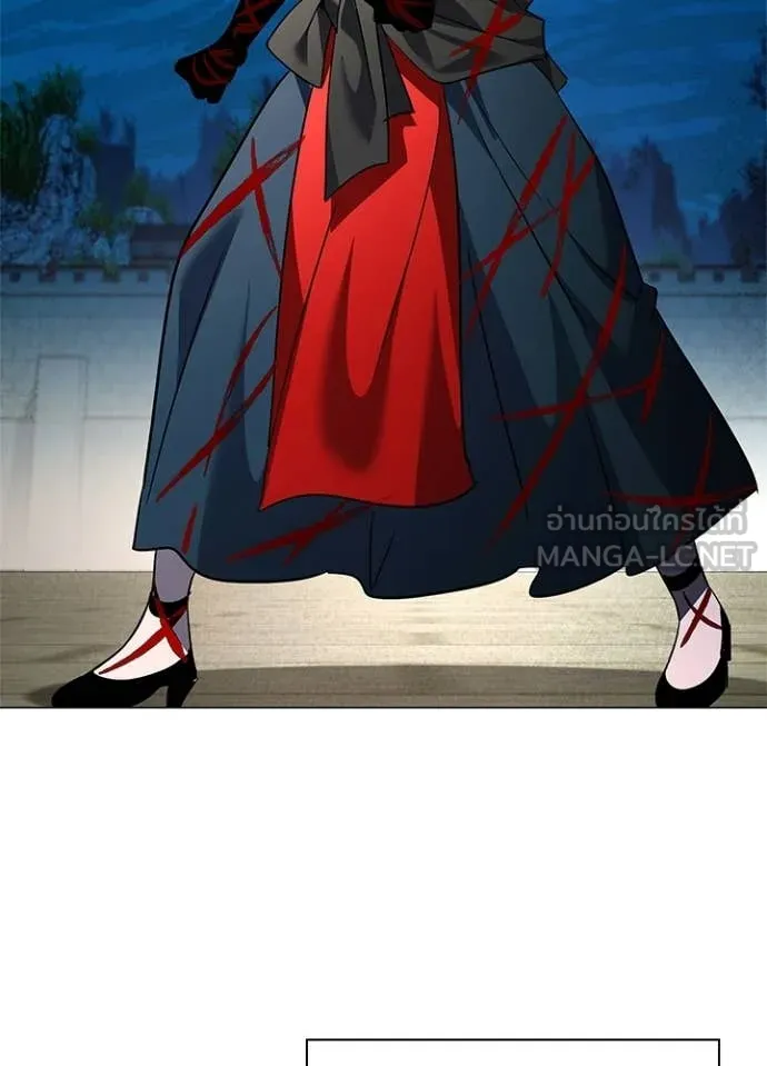 Night of the Ogre ตอนที่ 102 page 24