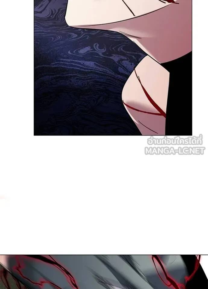 Night of the Ogre ตอนที่ 102 page 33