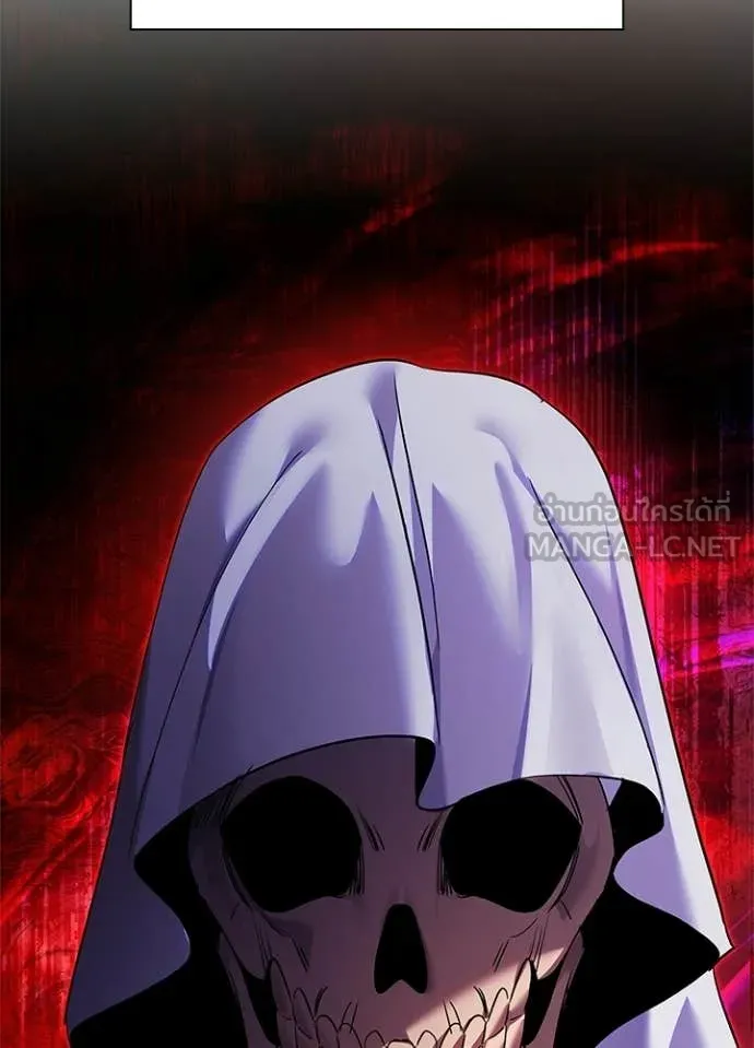 Night of the Ogre ตอนที่ 102 page 37