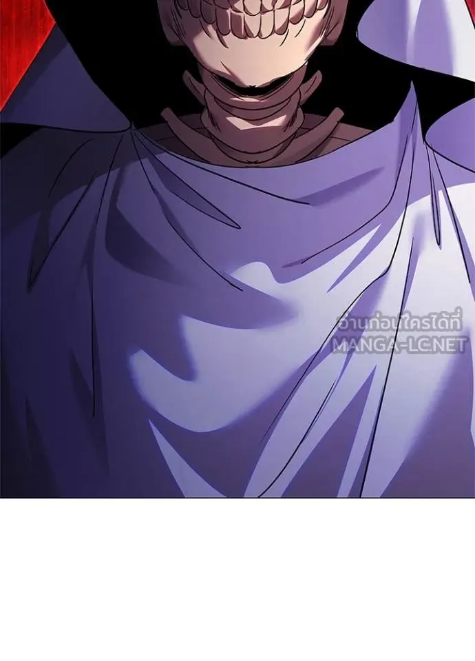 Night of the Ogre ตอนที่ 102 page 38