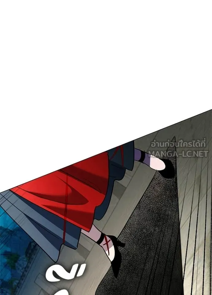 Night of the Ogre ตอนที่ 102 page 45