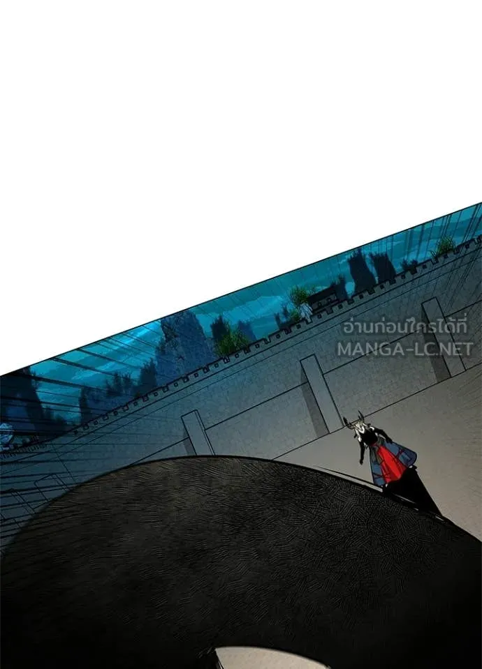 Night of the Ogre ตอนที่ 102 page 47