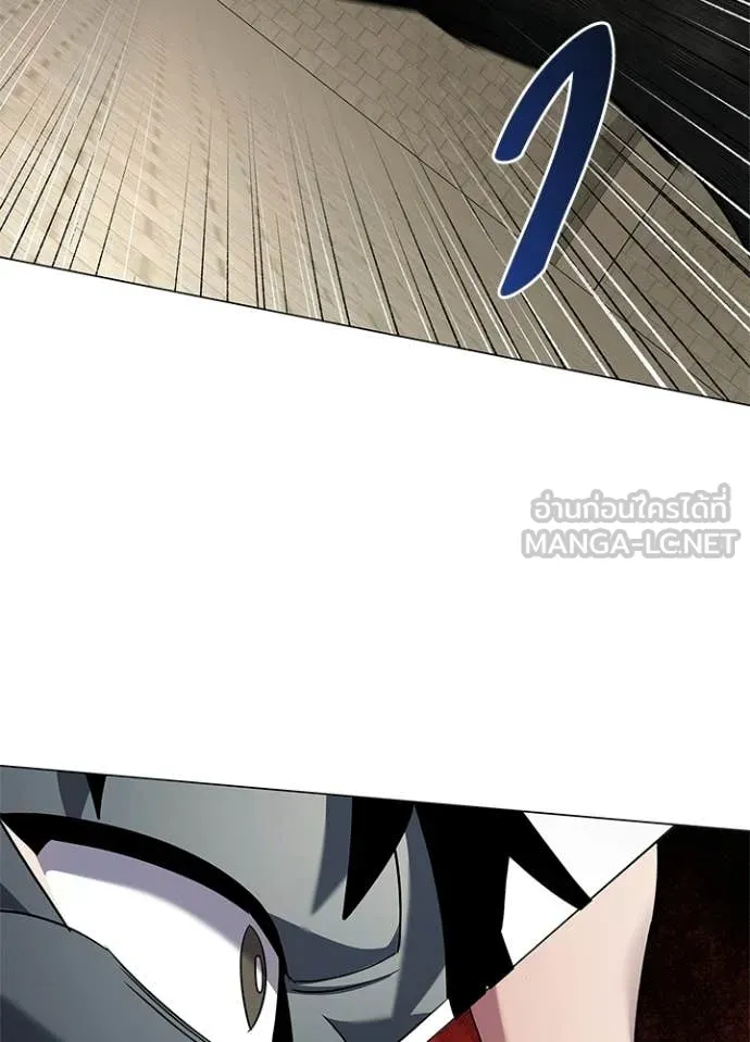 Night of the Ogre ตอนที่ 102 page 52