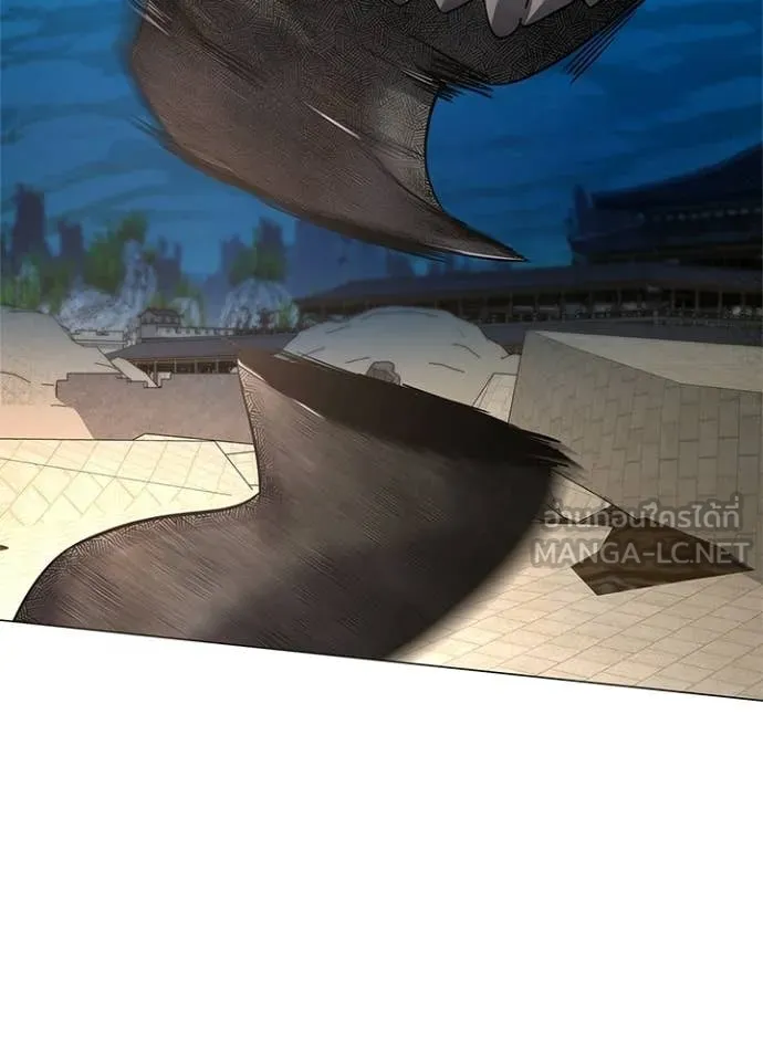 Night of the Ogre ตอนที่ 102 page 57