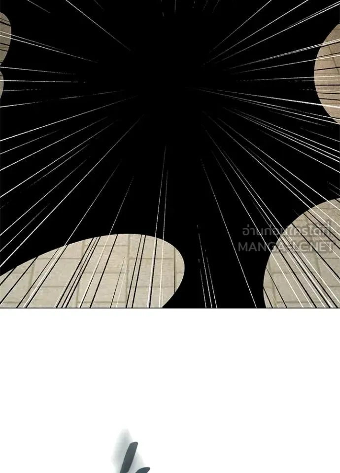 Night of the Ogre ตอนที่ 102 page 60