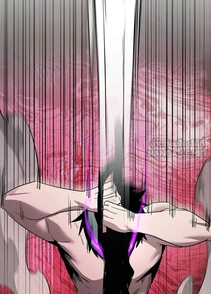 Night of the Ogre ตอนที่ 102 page 63