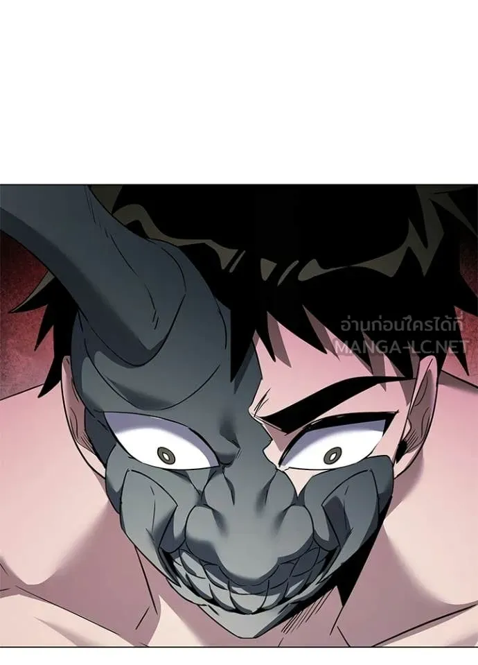 Night of the Ogre ตอนที่ 102 page 65