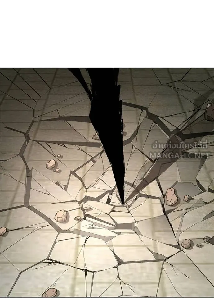 Night of the Ogre ตอนที่ 102 page 66