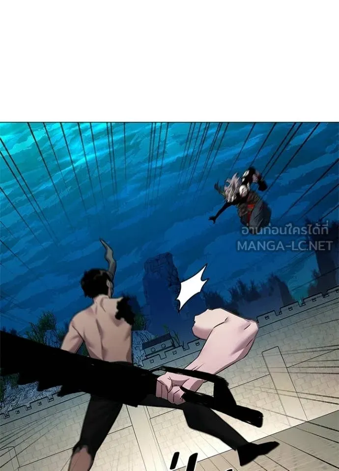 Night of the Ogre ตอนที่ 102 page 71