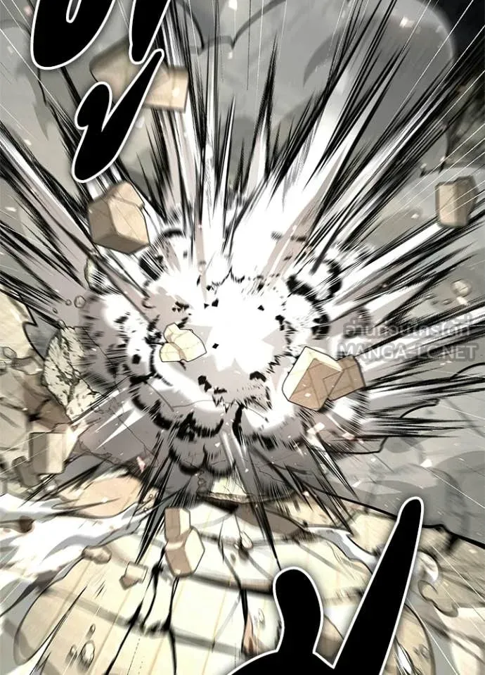 Night of the Ogre ตอนที่ 102 page 74