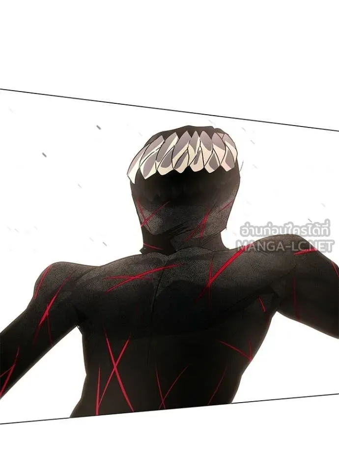 Night of the Ogre ตอนที่ 102 page 85