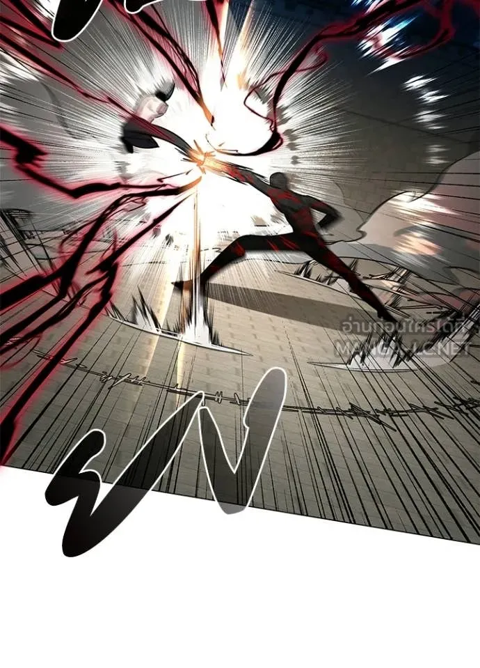 Night of the Ogre ตอนที่ 102 page 98