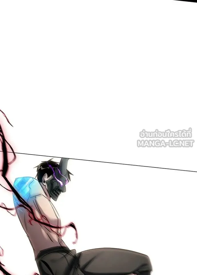 Night of the Ogre ตอนที่ 102 page 101