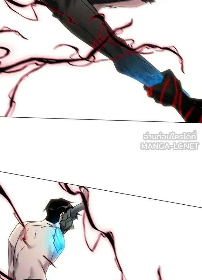 Night of the Ogre ตอนที่ 102 page 102