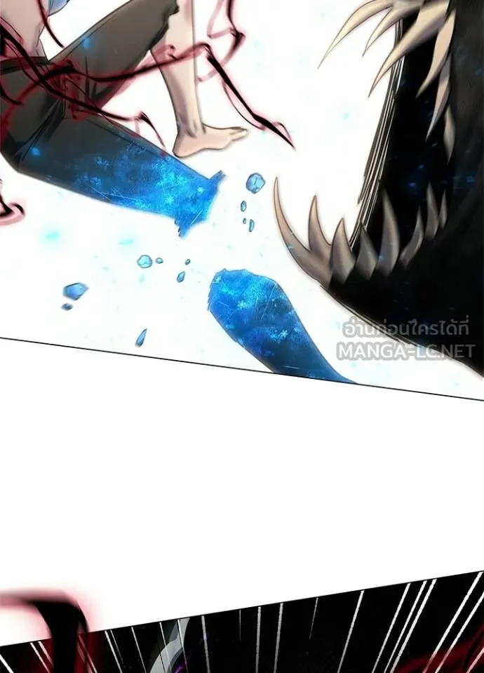 Night of the Ogre ตอนที่ 102 page 104