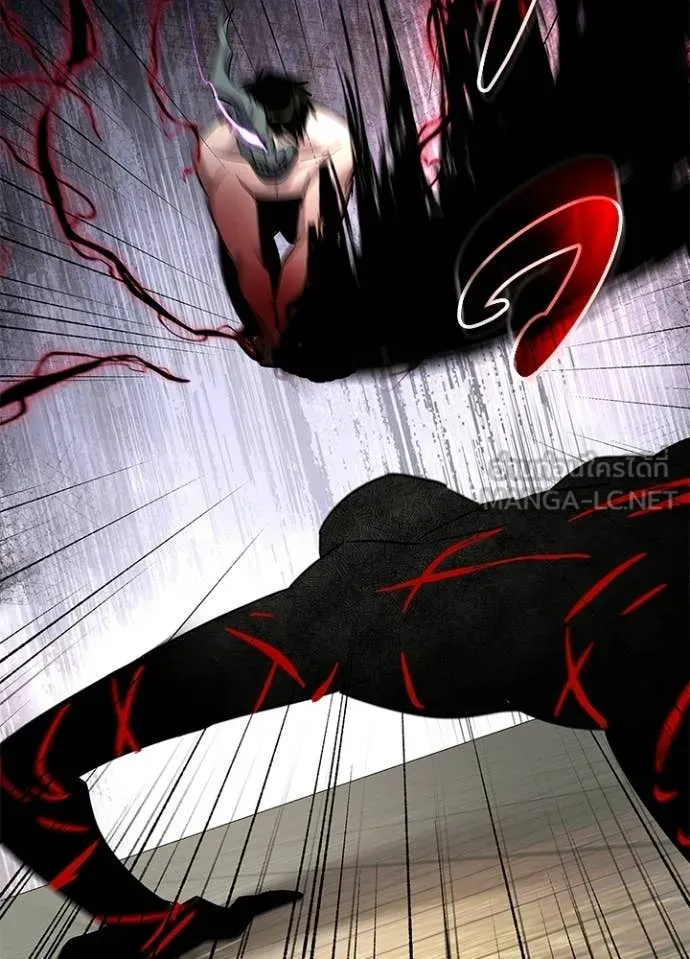 Night of the Ogre ตอนที่ 102 page 112