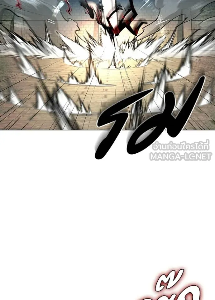 Night of the Ogre ตอนที่ 102 page 114