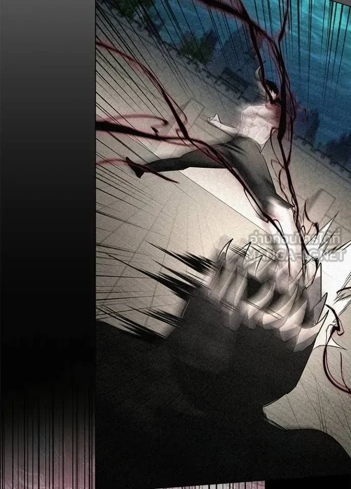 Night of the Ogre ตอนที่ 102 page 118