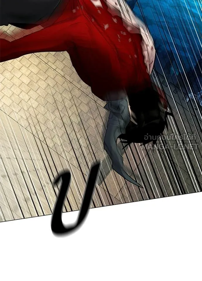 Night of the Ogre ตอนที่ 102 page 124