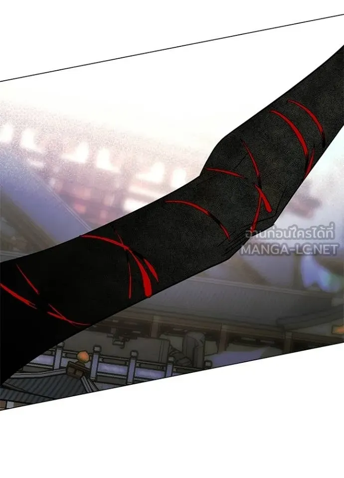 Night of the Ogre ตอนที่ 102 page 127