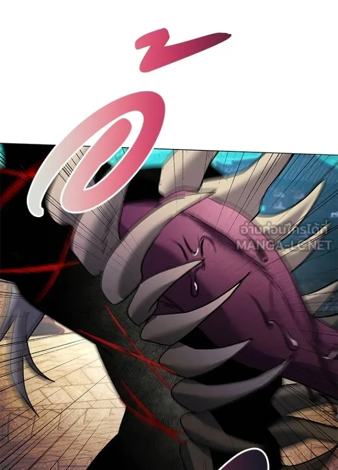 Night of the Ogre ตอนที่ 102 page 135