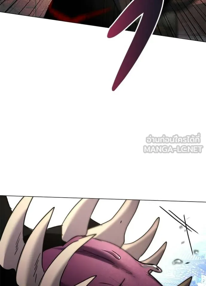 Night of the Ogre ตอนที่ 102 page 136