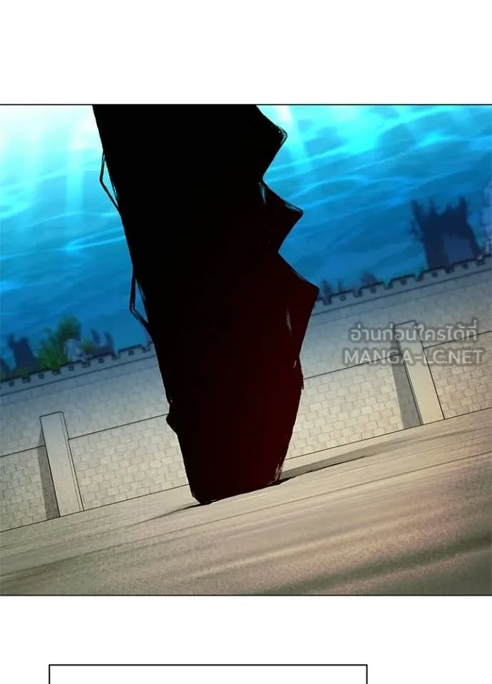 Night of the Ogre ตอนที่ 103 page 28