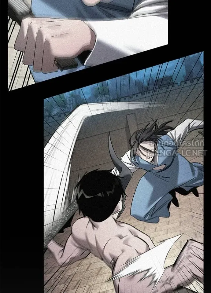 Night of the Ogre ตอนที่ 103 page 138