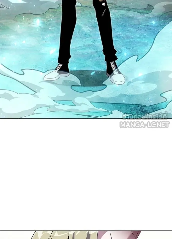 Night of the Ogre ตอนที่ 105 page 10