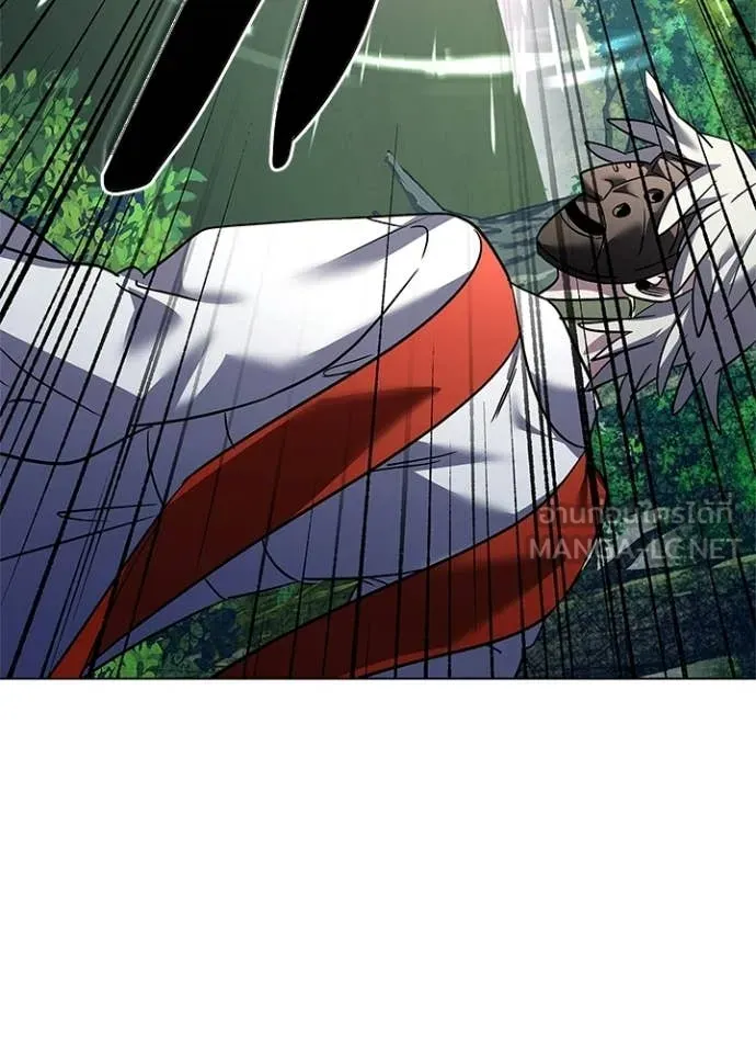 Night of the Ogre ตอนที่ 105 page 74