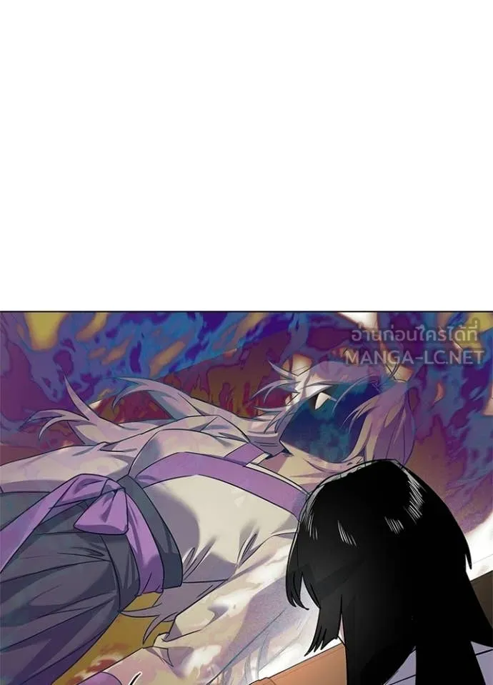 Night of the Ogre ตอนที่ 105 page 112