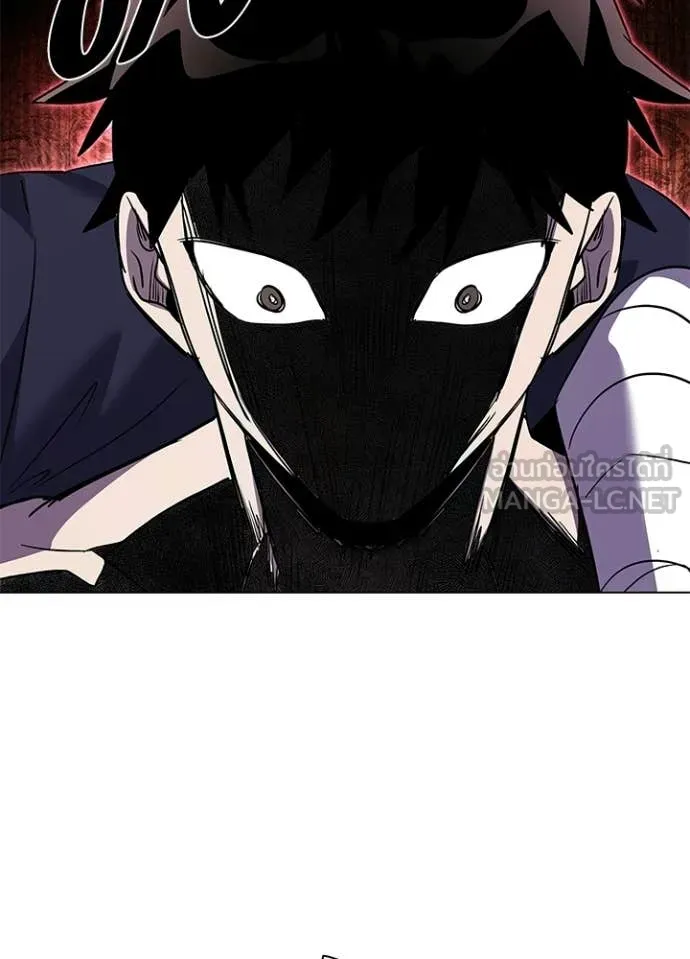 Night of the Ogre ตอนที่ 106 page 130